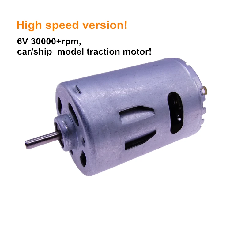 High speed version! 540 DC motor,6V 30000+rpm,car/ship model traction Motor 10A!
High speed version! 540 DC motor,6V 30000+rpm,car/ship model traction Motor 10A!