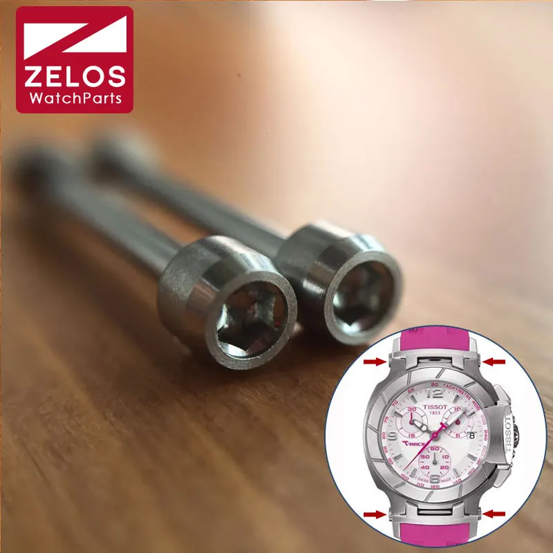 steel watch screw tube rod for TS Tissot T-race&T-SPORT T048 feminine 40.66mm lady watch band connect lugs parts tools
steel watch screw tube rod for TS Tissot T-race&T-SPORT T048 feminine 40.66mm lady watch band connect lugs parts tools