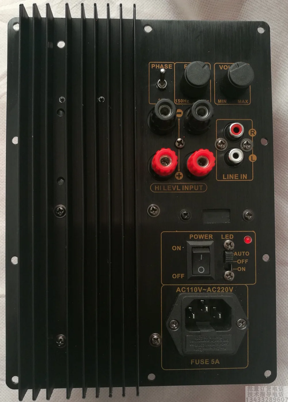 150W 2.0 channel heavy subwoofer digital power amplifier board active power amplifier board pure bass TDA8950 110V~220V
150W 2.0 channel heavy subwoofer digital power amplifier board active power amplifier board pure bass TDA8950 110V~220V