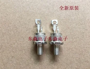 new original imported 2N682 2N682A 2N683 2N683A 2N687 2N687A 2N686 2N686A 2N689 2N689A quality assurance
new original imported 2N682 2N682A 2N683 2N683A 2N687 2N687A 2N686 2N686A 2N689 2N689A quality assurance