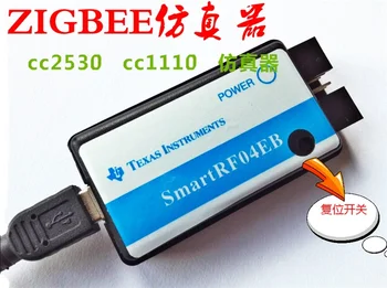 For CC2530/CC2430 emulator programmer
For CC2530/CC2430 emulator programmer