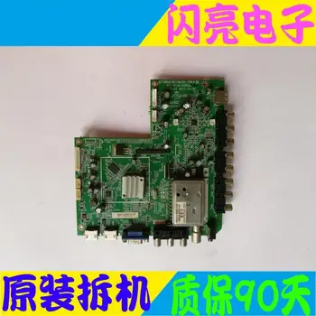 Main Board Power Board Circuit Logic Board Constant Current Board LE55S18MK motherboard 471-01A4-64801G MST6M48 LC550EUN
Main Board Power Board Circuit Logic Board Constant Current Board LE55S18MK motherboard 471-01A4-64801G MST6M48 LC550EUN