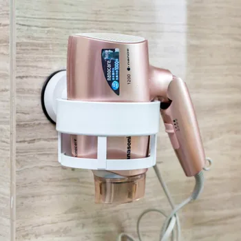 Bathroom Hair Dryer Stand Holder Rack With Vacuum Suction Cup Hair Styling Stand Organizer with Plug
Bathroom Hair Dryer Stand Holder Rack With Vacuum Suction Cup Hair Styling Stand Organizer with Plug
