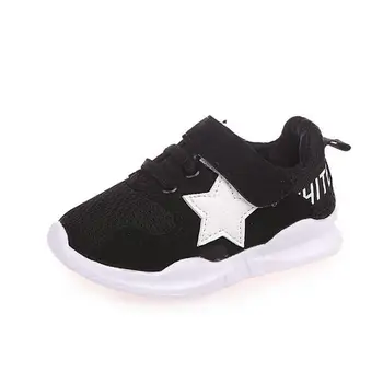 New Sport Children Shoes Spring Autumn Mesh Kids Sneakers Breathable Casual Girls Boys Shoes Running Shoes size 21-30
New Sport Children Shoes Spring Autumn Mesh Kids Sneakers Breathable Casual Girls Boys Shoes Running Shoes size 21-30