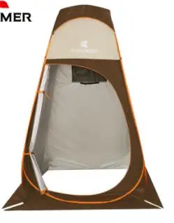 1 Person Privacy Automatic Pop Up Shower Dressing Moving Toilet Changing Wash Room Beach Bath Spectator Outdoor Camping Tent
1 Person Privacy Automatic Pop Up Shower Dressing Moving Toilet Changing Wash Room Beach Bath Spectator Outdoor Camping Tent