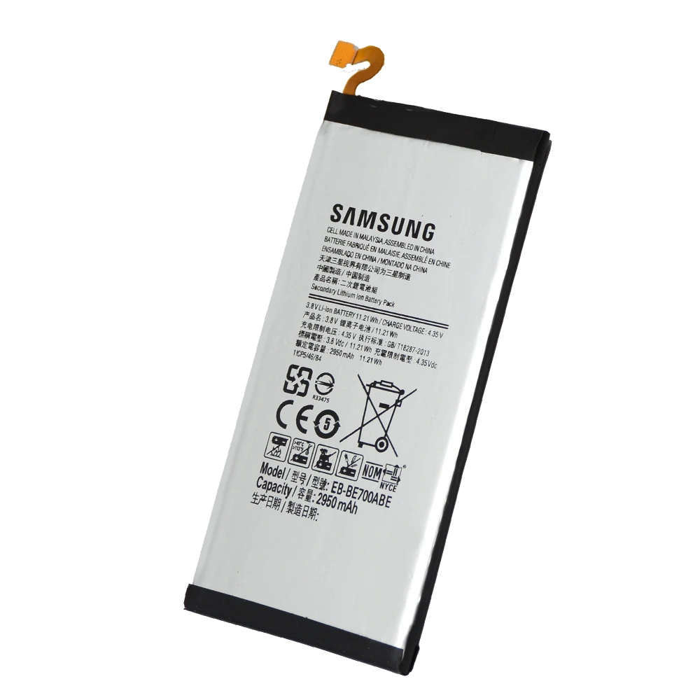 100-Original-Replacement-Battery-EB-BE700ABE-For-Samsung-Galaxy-E7-E7000-E700F-2950mAh-High-Capacity-Phone (2)