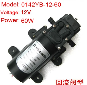 0142YB-12-60 pressure switch screw thread connect electric diaphragm pump 12V 60W Micro DC Self-Priming water pump,Car washing
0142YB-12-60 pressure switch screw thread connect electric diaphragm pump 12V 60W Micro DC Self-Priming water pump,Car washing
