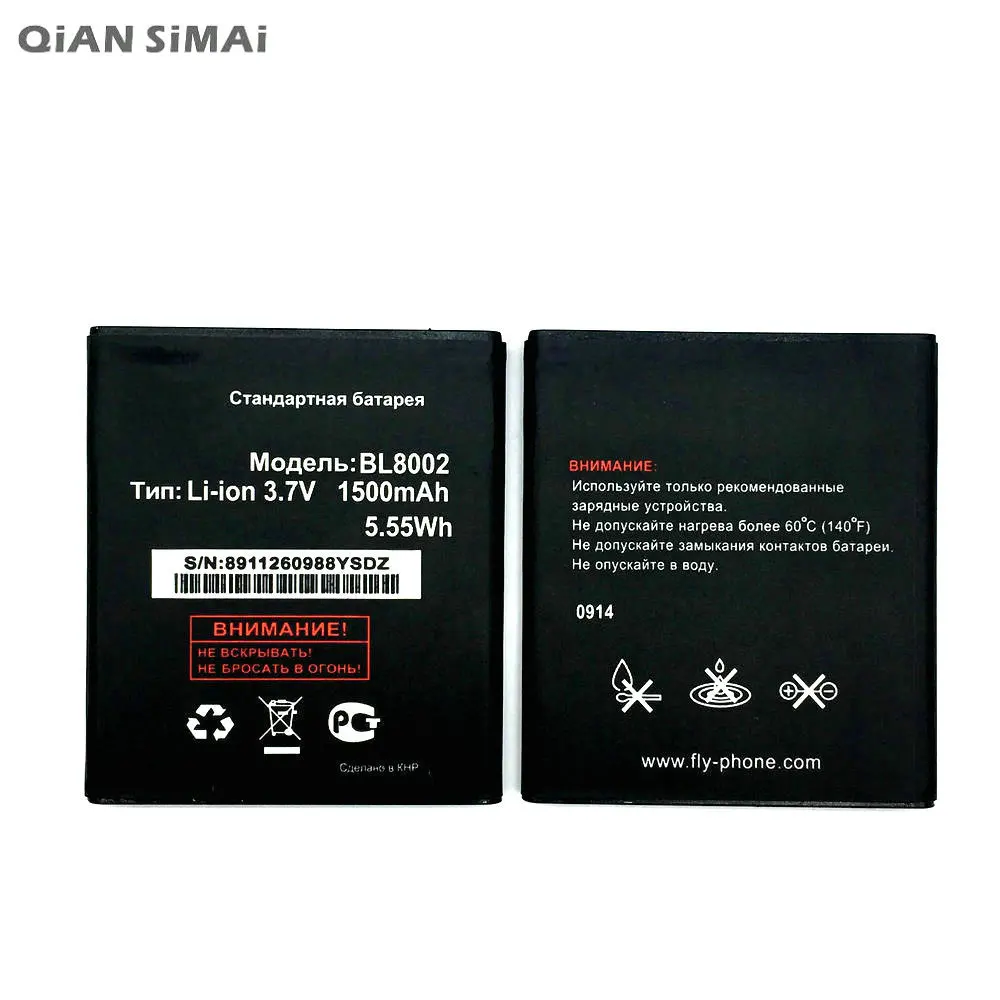 QiAN SiMAi For FLY IQ4490I Battery BL8002 1500mAh High Quality Mobile Phone Bateria Batterie Accumulator
QiAN SiMAi For FLY IQ4490I Battery BL8002 1500mAh High Quality Mobile Phone Bateria Batterie Accumulator