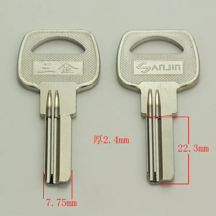 Description Picture 2 of itemb135 House Home Door Key blanks Locksmith Supplies Empty Blank Keys 15 pieces/lot