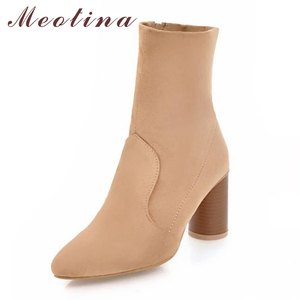 Meotina Women Mid Calf Boots Thick Heels Winter Shoes Zipper High Heels Autumn 2018 Fashion Shoes Gray Black Big Size 33-46
Meotina Women Mid Calf Boots Thick Heels Winter Shoes Zipper High Heels Autumn 2018 Fashion Shoes Gray Black Big Size 33-46