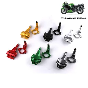 Motorcycle Aluminum Alloy Damper Stabilizer Mounting Bracket For Kawasaki 400 2018 Steering Damper Stabilizer Mounting Kit
Motorcycle Aluminum Alloy Damper Stabilizer Mounting Bracket For Kawasaki 400 2018 Steering Damper Stabilizer Mounting Kit