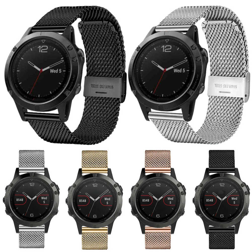 Milanese Stainless Steel GPS Smart Watch Band Strap Bracelet Replacement Accessory For Garmin Fenix 5 Stylish High Quality 2017
Milanese Stainless Steel GPS Smart Watch Band Strap Bracelet Replacement Accessory For Garmin Fenix 5 Stylish High Quality 2017