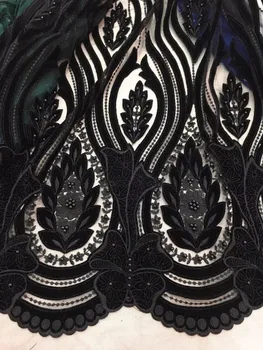 The latest laser embroidery is 5 yards of lace lace African French lace fabric with a 3D beaded velvet party dress.YZ00942
The latest laser embroidery is 5 yards of lace lace African French lace fabric with a 3D beaded velvet party dress.YZ00942