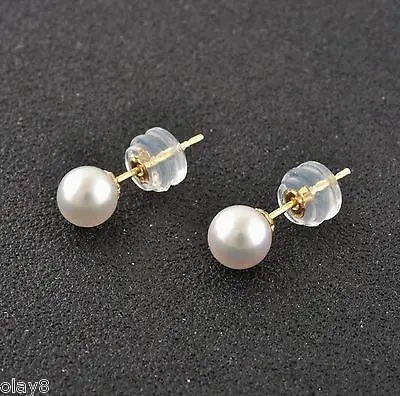 New Fashion Pure Au750 18K Yellow Gold Women's Lucky 5-5.5mm Pearl Stud Earrings
New Fashion Pure Au750 18K Yellow Gold Women's Lucky 5-5.5mm Pearl Stud Earrings