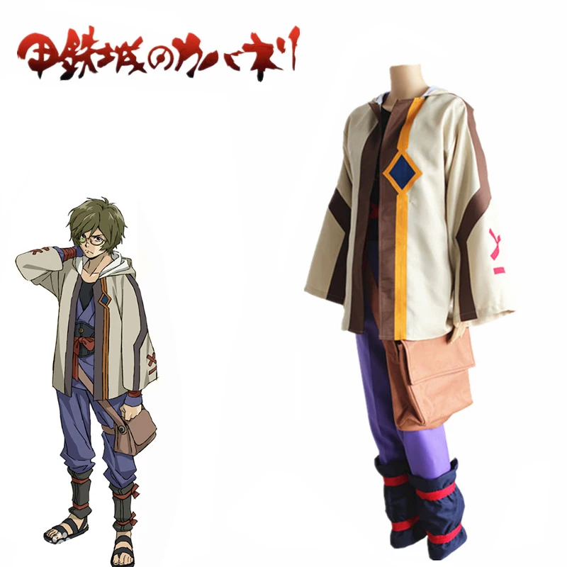 Ikoma Cosplay Kabaneri Of Iron Fortress Anime Cosplay Costume Full Outfit Set Costumes Kotetsujo No Kabaneri Unisex Costume
Ikoma Cosplay Kabaneri Of Iron Fortress Anime Cosplay Costume Full Outfit Set Costumes Kotetsujo No Kabaneri Unisex Costume