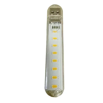 Mini USB 8 LED 5V Bulb Cold/Warm White Lamp LED Night Light Lamp Book Light for Reading PC Notebook Power Bank Laptop
Mini USB 8 LED 5V Bulb Cold/Warm White Lamp LED Night Light Lamp Book Light for Reading PC Notebook Power Bank Laptop