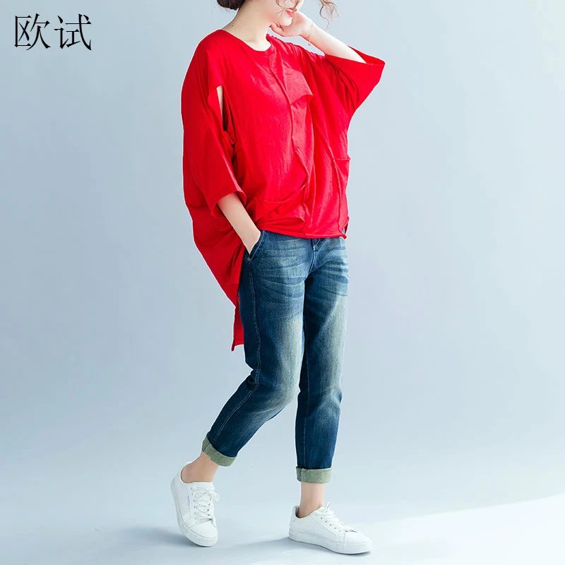 Plus Size Irregular Hole Tshirt Women Summer Cotton T Shirts Casual Loose Batwing Tee Shirt Femme Long T-Shirt Tops 4XL 2019
Plus Size Irregular Hole Tshirt Women Summer Cotton T Shirts Casual Loose Batwing Tee Shirt Femme Long T-Shirt Tops 4XL 2019