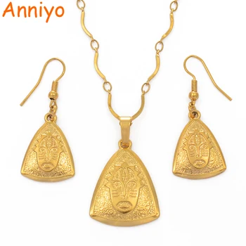 Anniyo Gold Color PNG Mask Pendant Necklaces & Earrings for Women/Girls,Papua New Guinea Ethnic sets Jewellery #105606
Anniyo Gold Color PNG Mask Pendant Necklaces & Earrings for Women/Girls,Papua New Guinea Ethnic sets Jewellery #105606