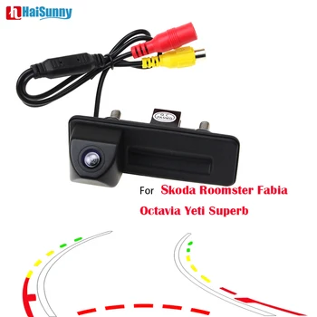 Car Parking Rear Camera Dynamic Guiding Line Reverse Trunk Handle Backup Camera For Skoda Roomster Fabia Octavia Yeti Superb
Car Parking Rear Camera Dynamic Guiding Line Reverse Trunk Handle Backup Camera For Skoda Roomster Fabia Octavia Yeti Superb
