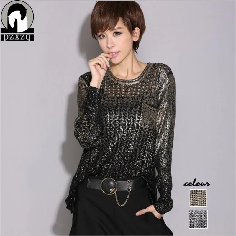 2018 Casual Loose Big Size spring Winter Knit High Black Bronzing Hollow Halter Long Sleeve Hip Hop Irregular Hemsweater Women
2018 Casual Loose Big Size spring Winter Knit High Black Bronzing Hollow Halter Long Sleeve Hip Hop Irregular Hemsweater Women
