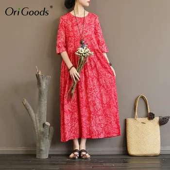 OriGoods 2019 New Summer Long Dress Women Cotton Solid Yellow Blue Red Dress Cool Flower Print Elegant Dress Vestidos Robe A357
OriGoods 2019 New Summer Long Dress Women Cotton Solid Yellow Blue Red Dress Cool Flower Print Elegant Dress Vestidos Robe A357