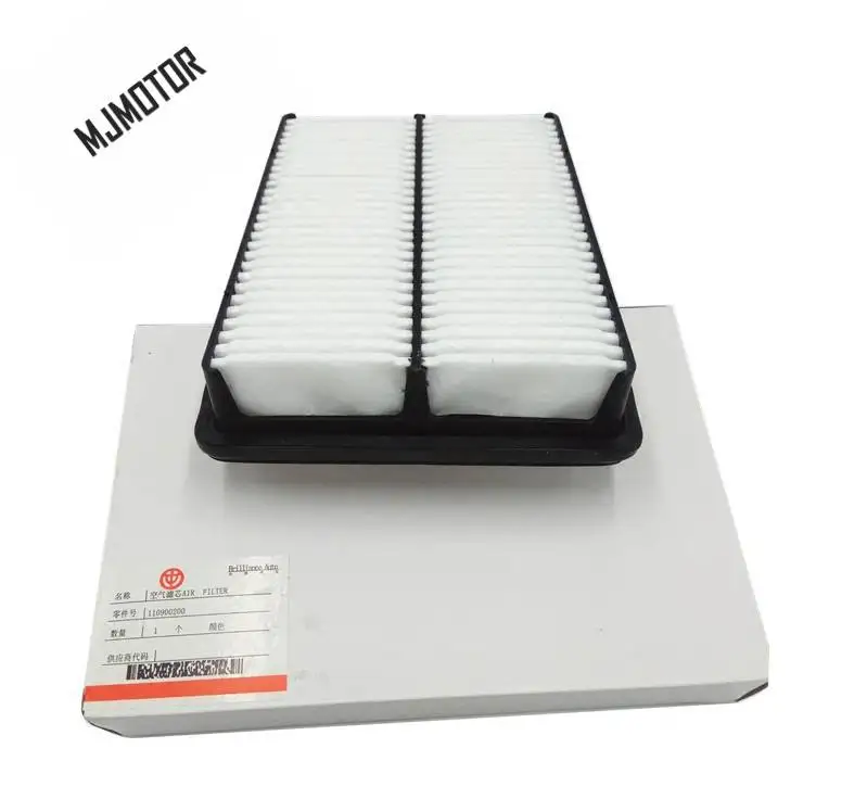 Air filter for Chinese Brilliance FRV fsv cross h330 h530 v5 4A15 1.5L Engine Auto car motor parts 110900200
Air filter for Chinese Brilliance FRV fsv cross h330 h530 v5 4A15 1.5L Engine Auto car motor parts 110900200