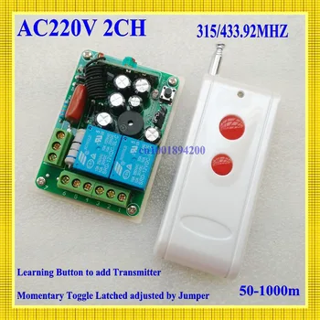 220V AC 2 Channel Relay 10A Remote Control Switch RF Wireless Light Lamp LED Remote ON OFF Switch 315/433MHZ 50-1000m Long Range
220V AC 2 Channel Relay 10A Remote Control Switch RF Wireless Light Lamp LED Remote ON OFF Switch 315/433MHZ 50-1000m Long Range