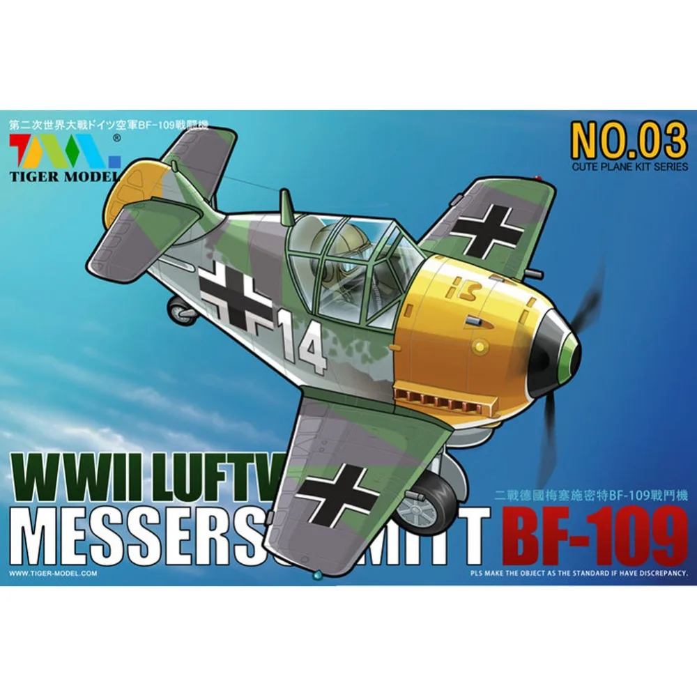 OHS Tiger Model 103 Q Versin Messerschmitt BF109 Fighter WWII Luftwaffe 1937-1945 Assembly Airforce Model Building Kits oh
OHS Tiger Model 103 Q Versin Messerschmitt BF109 Fighter WWII Luftwaffe 1937-1945 Assembly Airforce Model Building Kits oh