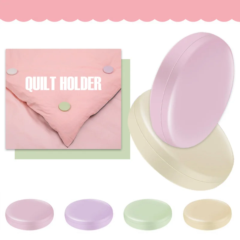 8Pcs/Set Plastic DIY Quilt Clip Button Quilt Fixer Non-Slip Holders Blankets Clip Bed Sheets
8Pcs/Set Plastic DIY Quilt Clip Button Quilt Fixer Non-Slip Holders Blankets Clip Bed Sheets