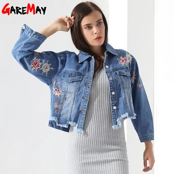GAREMAY Embroidered Denim Jacket Women Short Turn-Down Collar Womens Jackets And Coats Spring Vintage Jeans Coat OutWear Femme
GAREMAY Embroidered Denim Jacket Women Short Turn-Down Collar Womens Jackets And Coats Spring Vintage Jeans Coat OutWear Femme