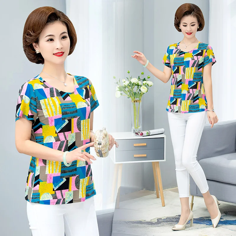New Summer Fashion Women's Short Sleeve Women's Print T-Shirt Loose Round neck short sleeve Tops For Women plus size plus size
New Summer Fashion Women's Short Sleeve Women's Print T-Shirt Loose Round neck short sleeve Tops For Women plus size plus size