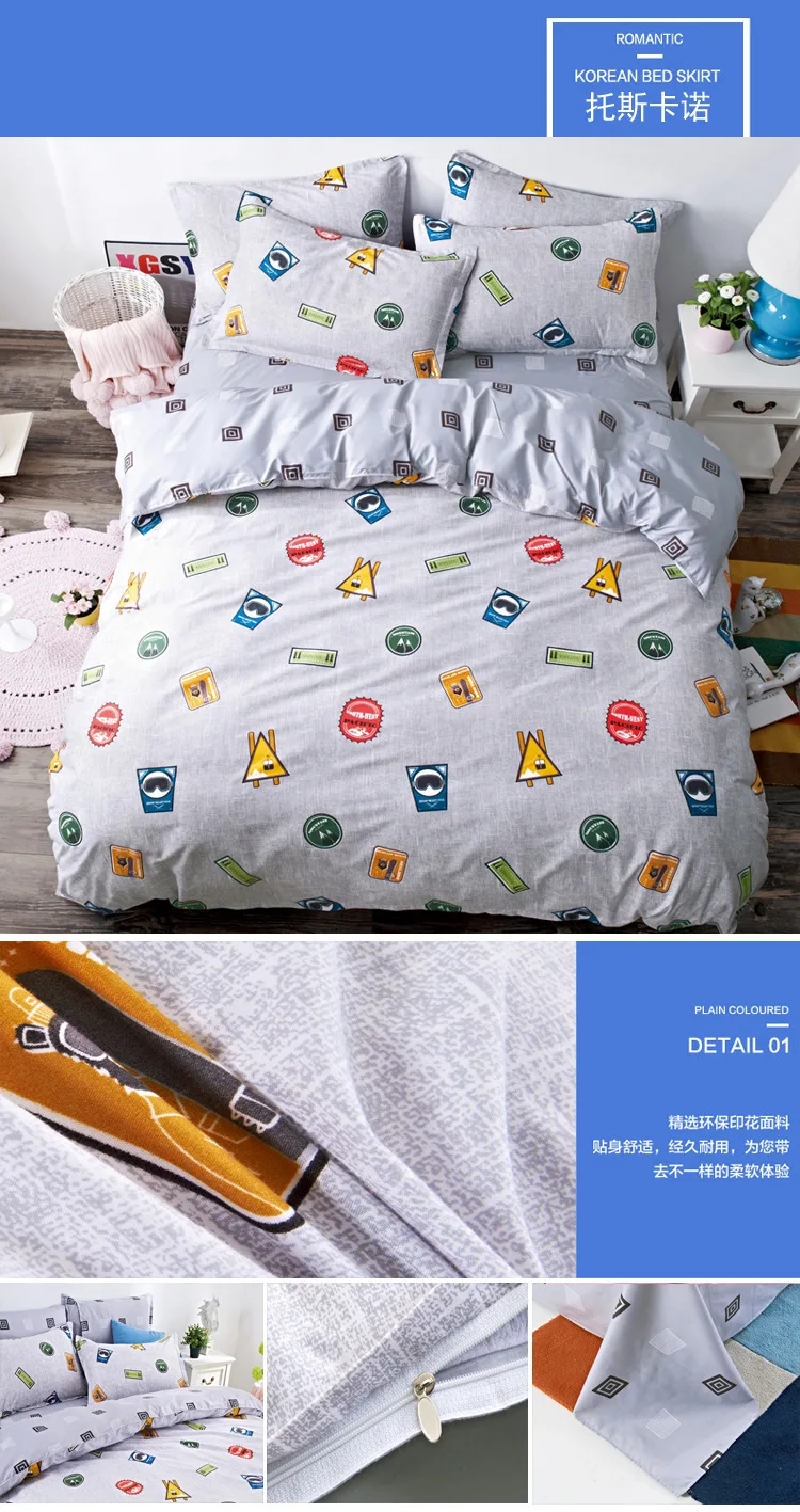 3864852280_1476313660