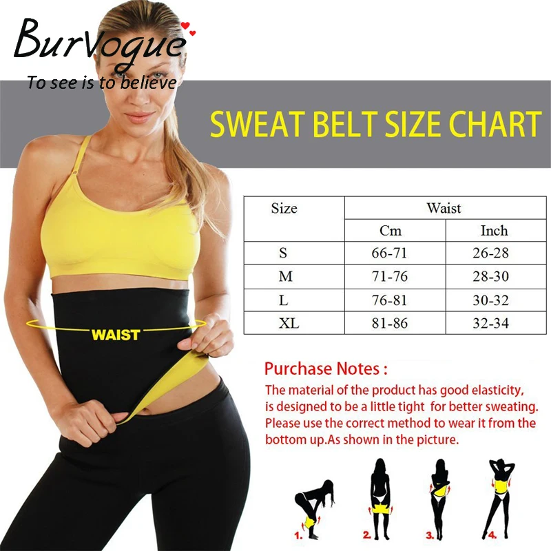 women neoprene body shaper belt