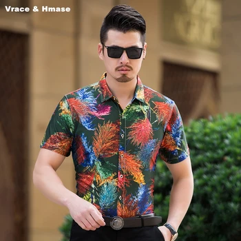 NO.F-1606 3D plant bud pattern printing fashion boutique short sleeve shirt Summer 2018 New quality silk cotton shirt men M-XXXL
NO.F-1606 3D plant bud pattern printing fashion boutique short sleeve shirt Summer 2018 New quality silk cotton shirt men M-XXXL