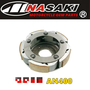 Free shipping motorcycle accessories OEM quality clutch Skywave FOR Suzuki AN400 BURGMAN400 new leather clutch
Free shipping motorcycle accessories OEM quality clutch Skywave FOR Suzuki AN400 BURGMAN400 new leather clutch