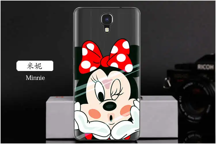 Minnie