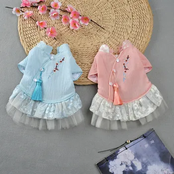 Pet Clothes Dog Cat Clothes Spring And Summer Lace Print Dress Costume Cute Puppy Kitten Skirt Apparel for Spring and Summer *
Pet Clothes Dog Cat Clothes Spring And Summer Lace Print Dress Costume Cute Puppy Kitten Skirt Apparel for Spring and Summer *