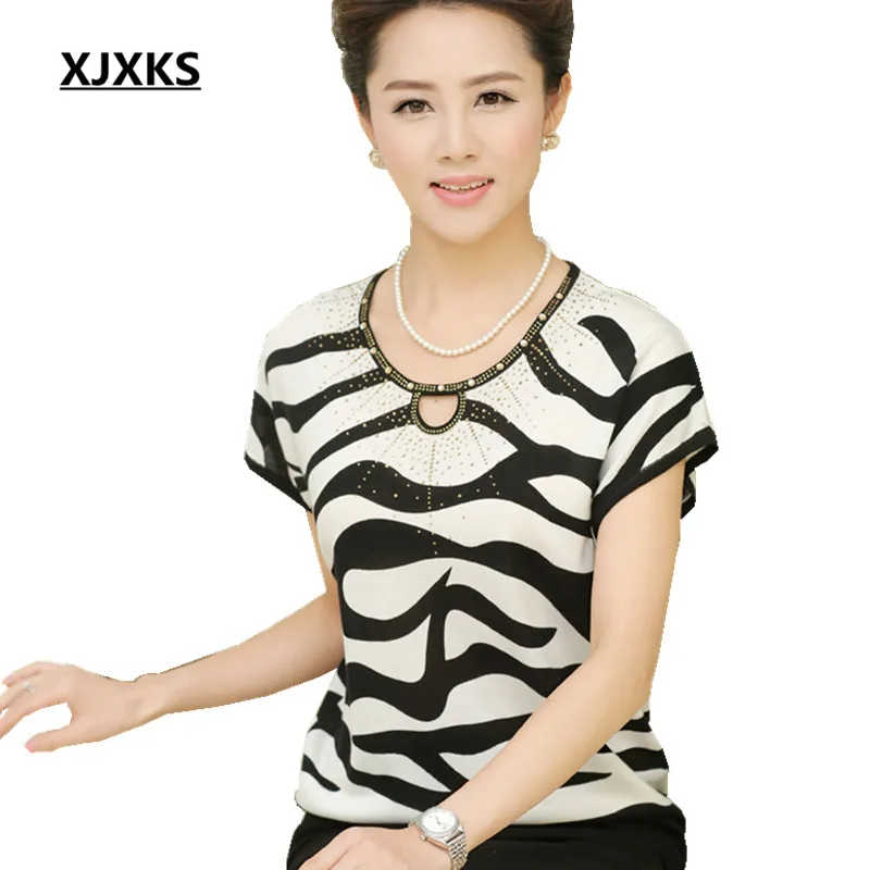 New 2019 Fashion bat sleeves silk short-sleeved T-shirt loose big yards knit tops Exquisite workmanship summer tops
New 2019 Fashion bat sleeves silk short-sleeved T-shirt loose big yards knit tops Exquisite workmanship summer tops