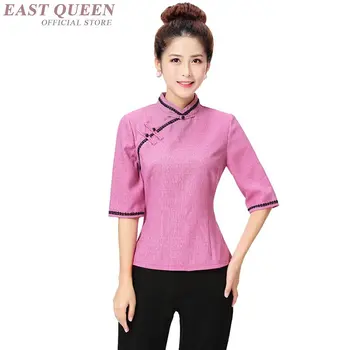 Nurse uniform clothes nurse medical clothing robes clinical uniforms woman beautician massage beauty salon spa uniform DD1384
Nurse uniform clothes nurse medical clothing robes clinical uniforms woman beautician massage beauty salon spa uniform DD1384