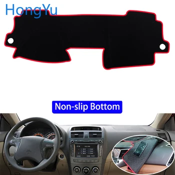 For BYD L3 2010 - 2015 Car Styling Non-Slip Bottom Covers Dashmat Dash Mat Sun Shade Dashboard Cover Capter
For BYD L3 2010 - 2015 Car Styling Non-Slip Bottom Covers Dashmat Dash Mat Sun Shade Dashboard Cover Capter