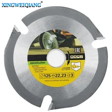 5"Inches Woodworking Circular Saw Blades 125mm Saw Blade Cut Acrylic Plastic Wood
5"Inches Woodworking Circular Saw Blades 125mm Saw Blade Cut Acrylic Plastic Wood