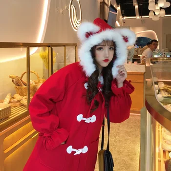 Horn Buckle Loose Long Pockets Women Wool Coat New Fashion Cute Hoodies Woolen Overcoat Female Autumn Cape Coat Ruffles Sleeve
Horn Buckle Loose Long Pockets Women Wool Coat New Fashion Cute Hoodies Woolen Overcoat Female Autumn Cape Coat Ruffles Sleeve