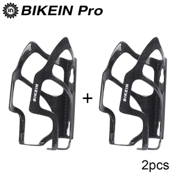 BIKEIN 2PCS Water Bottle Holder Cage 3k Carbon Glossy Black For Road Bike Mountain Bicycle Cycling Accessories Ultralight 20g
BIKEIN 2PCS Water Bottle Holder Cage 3k Carbon Glossy Black For Road Bike Mountain Bicycle Cycling Accessories Ultralight 20g