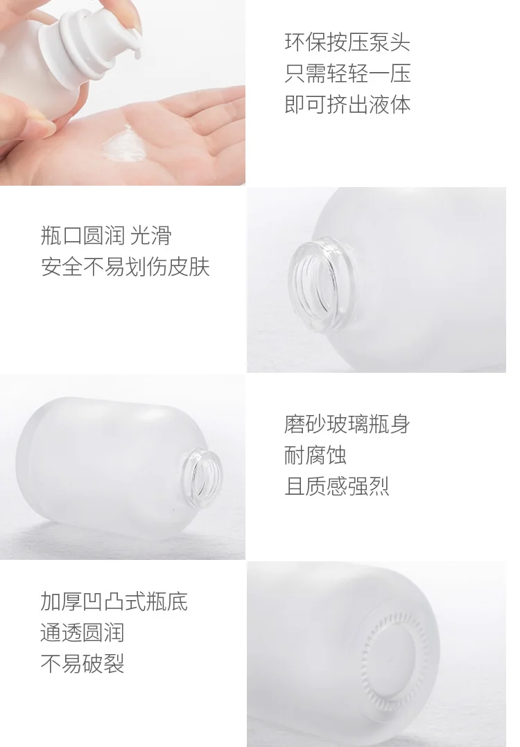 --tmall_10