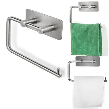 OUNONA 304 Stainless Steel Toilet Paper Holder Storage Stick On Sticky Tissue Roll Hanger Wall Mount
OUNONA 304 Stainless Steel Toilet Paper Holder Storage Stick On Sticky Tissue Roll Hanger Wall Mount