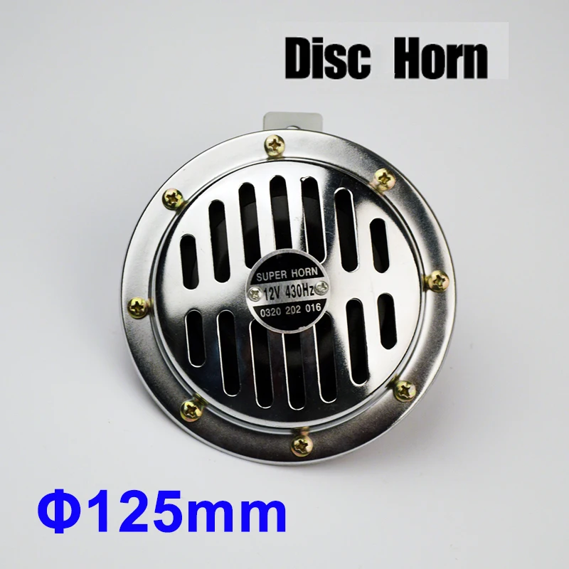 125mm Electric Disc Horn 12V Loud Chrome Color Aluminum Coil for Vehicles Cars Trucks Motorcycles FREE SHIPPING
125mm Electric Disc Horn 12V Loud Chrome Color Aluminum Coil for Vehicles Cars Trucks Motorcycles FREE SHIPPING