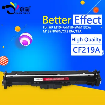 Drum Unit/Toner Cartridge CF219A for HP LaserJet Pro M104a M104w M132a M132fn M132fp M132fw M132nw M132snw HP19A M132 printer
Drum Unit/Toner Cartridge CF219A for HP LaserJet Pro M104a M104w M132a M132fn M132fp M132fw M132nw M132snw HP19A M132 printer