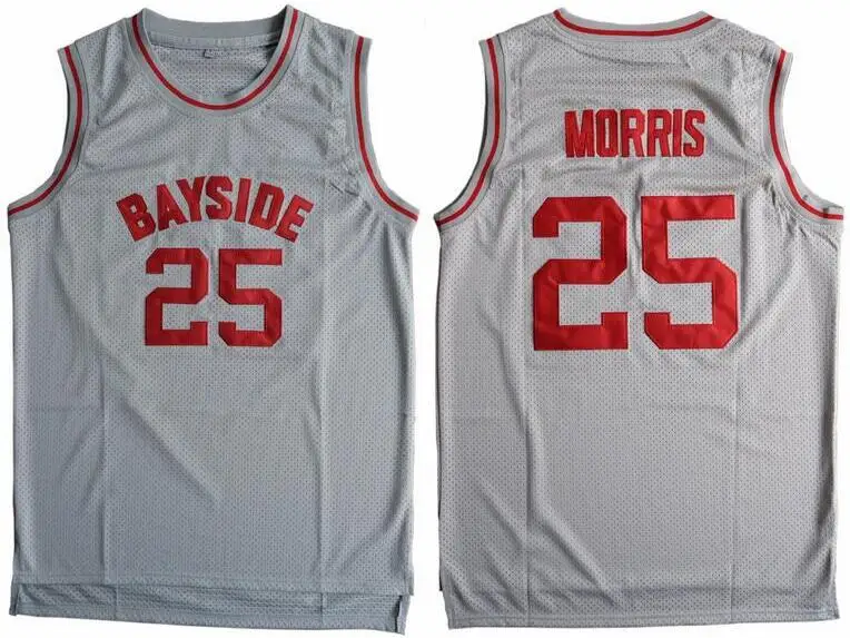Compra camisetas de baloncesto baratos online al por mayor de China