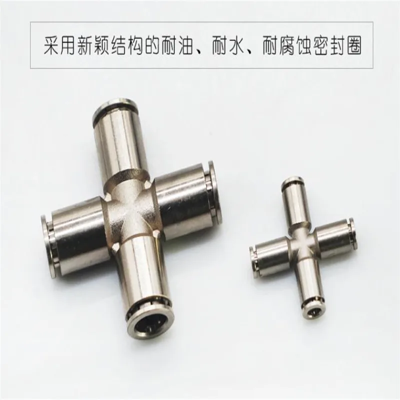 Air pump pneumatic check valve check valve KA-06-08-10-15-20-25 air compressor parts check valve
Air pump pneumatic check valve check valve KA-06-08-10-15-20-25 air compressor parts check valve