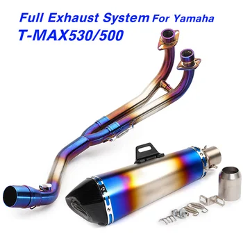 Motorcycle exhaust full fystem modifeid front link pipe akrapovic escape motos with DB killer For Yamaha tmax 530 TMA500 Slip On
Motorcycle exhaust full fystem modifeid front link pipe akrapovic escape motos with DB killer For Yamaha tmax 530 TMA500 Slip On